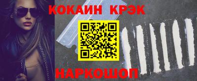 mdpv Пугачёв