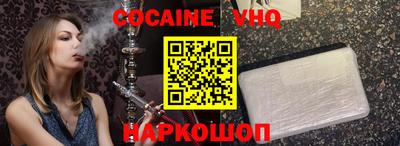 mdpv Пугачёв