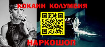 mdpv Пугачёв