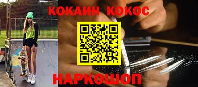 mdpv Пугачёв