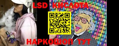 mdpv Пугачёв