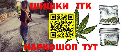кокаин перу Пушкино