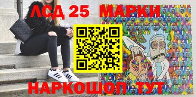 mdpv Пугачёв