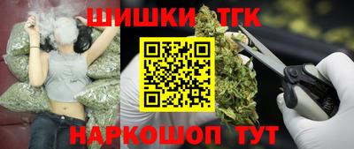 mdpv Пугачёв
