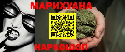 кокаин перу Пушкино