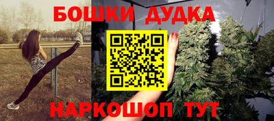 СК Пыть-Ях