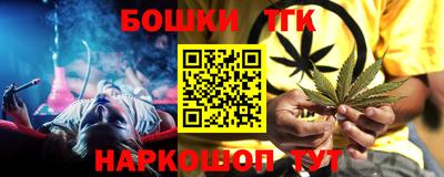 кокаин перу Пушкино