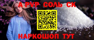 кокаин перу Пушкино