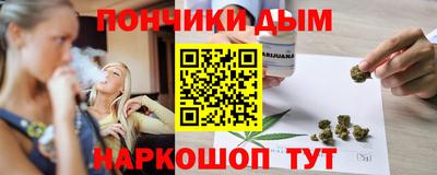 СК Пыть-Ях