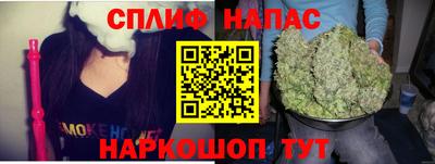 mdpv Пугачёв