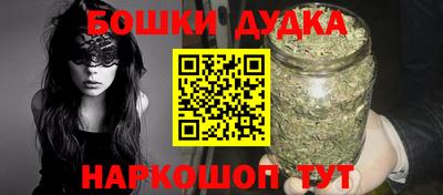 mdpv Пугачёв