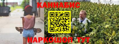 кокаин перу Пушкино