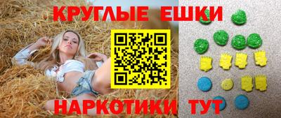 СК Пыть-Ях