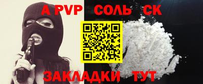 кокаин перу Пушкино