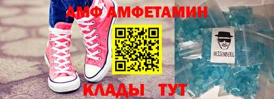 mdpv Пугачёв