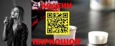 mdpv Пугачёв