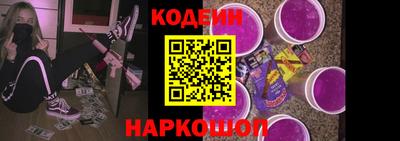 кокаин перу Пушкино