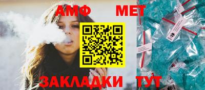 СК Пыть-Ях