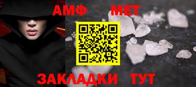 СК Пыть-Ях