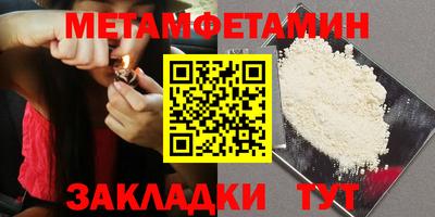 СК Пыть-Ях