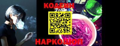 СК Пыть-Ях