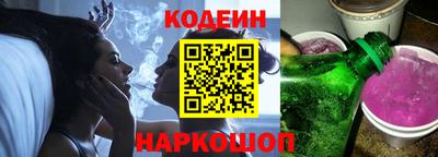 кокаин перу Пушкино
