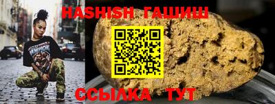 СК Пыть-Ях