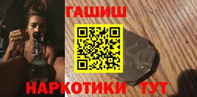 кокаин перу Пушкино