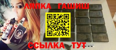 СК Пыть-Ях