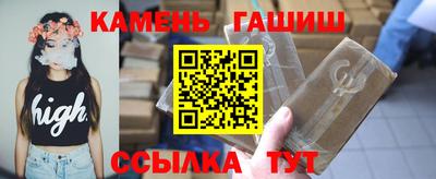 СК Пыть-Ях