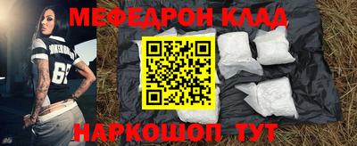 кокаин перу Пушкино