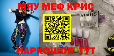 кокаин перу Пушкино