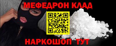 кокаин перу Пушкино