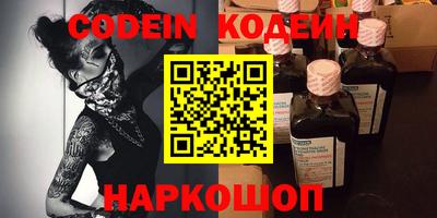 СК Пыть-Ях