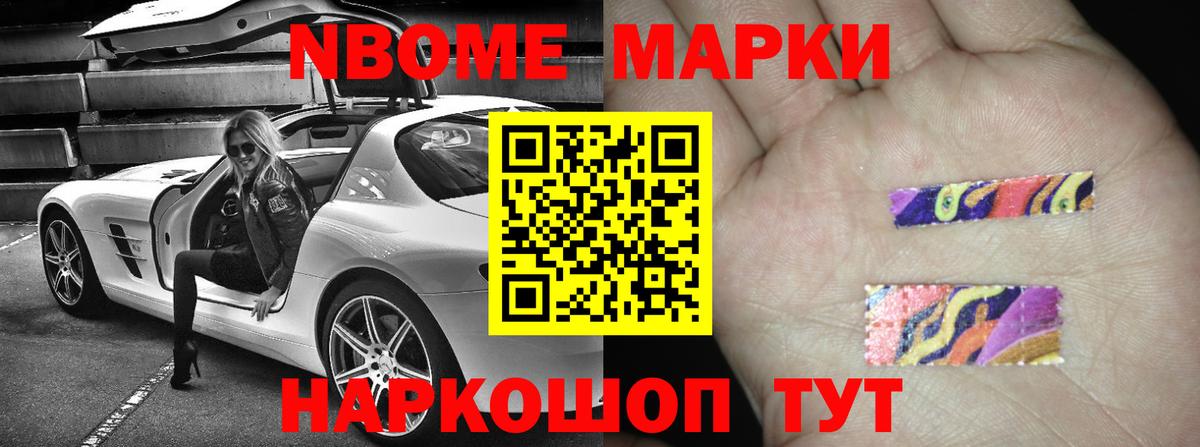 Лсд 25 экстази кислота  Лсд 25 экстази  Вход с VPN  Саянск  ЛСД экстази ecstasy 